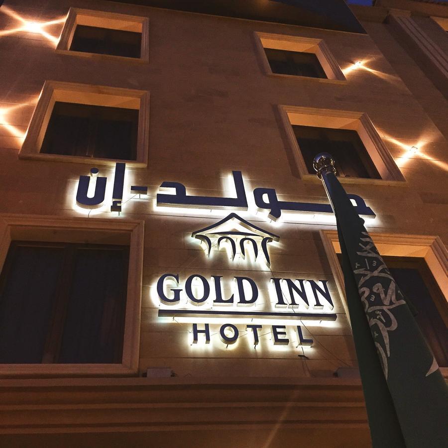 Gold Inn Hotel Al Khobar Eksteriør billede